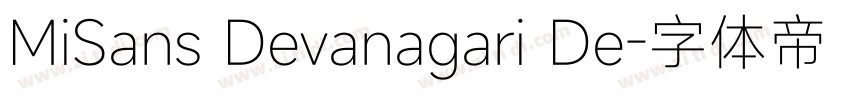 MiSans Devanagari De字体转换